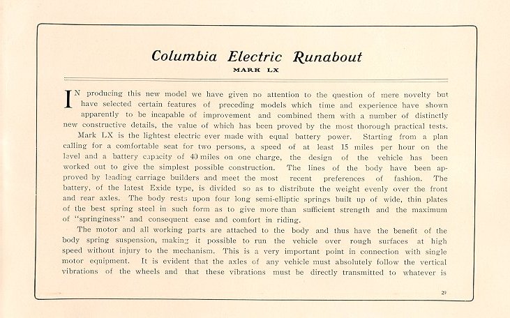 columbia