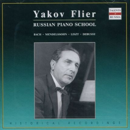 flier